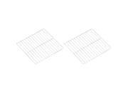 2 Piece Cooling Rack