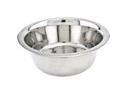 Economy Stainless Steel Dish 3qt