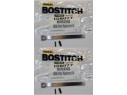 Stanley Bostitch 863S4 Replacement 2 Pack Driver Kit 106077 2PK