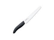 Kyocera Revolution 7 Serrated Slicing Bread Knife White Blade