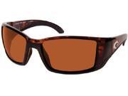 Costa Sunglasses Blackfin 580G Tortoise Silver Mir BL 10 OSCGLP