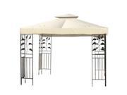 10x10 ft Patio Canopy Gazebo Replacement Top Ivory