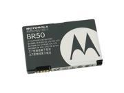 Motorola V3 RAZR Standard Battery [OEM] SNN5696A BR50 A