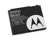 Motorola L7 C261 E2 E8 A1600 Standard Battery [OEM] SNN5784A BK60 A