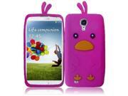 HRW Funny Rubber Silicone Case Skin Cover Compatible With Samsung© Galaxy S4 i9500 Duck Hot Pink