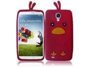 HRW Funny Rubber Silicone Case Skin Cover Compatible With Samsung© Galaxy S4 i9500 Duck Red