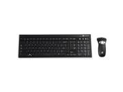 SMK Link Air Mouse GO Plus Combo with Low Profile Keyboard