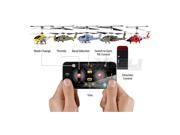 Transmitter USB Charger for iHelicopter