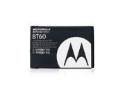 Motorola Li Ion Battery for Motorola A1200 V190 V195 V365 Black