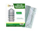 4 TIER HEXAGONAL Greenhouse Replacement Cover To Fit Frame Size 20.1 W X 20.1 D X 76.8 H