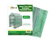 2 Tier 8 Shelf Greenhouse PE Replacement Cover To Fit Frame Size 49.2 W X 74 D X 74.8 H