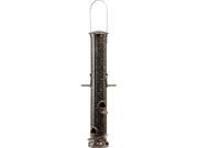 Aspects Quick Clean Seed Tube in Brushed Nickel Large