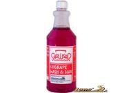 Grape Wash Wax Car Soap