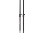 Ultimate Support JS SP50 Speaker Poles pair