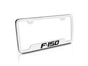 Ford F 150 Brushed Steel Auto License Plate Frame