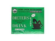 Uncle Lee s Tea Uncle Lee s China Green Dieters Tea Dieter s Drink 18 Tea Bags