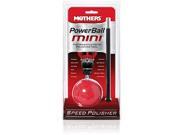 Mothers Mini PowerBall with Extension