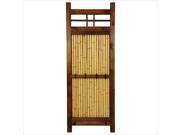 Oriental Furniture 4 x 1.5 Kumo Fence in Natural