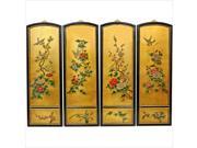 Oriental Furniture Birds and Flowers Wall Plaques in Gold Set of 4