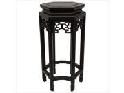 Oriental Furniture Hexagon Plant Stand in Rosewood