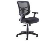 Bush Business Furniture Commercial Mesh Back Office Chair in Black