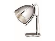 Elegant Lighting Industrial 17 Task Lamp in Chrome