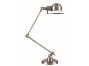 Elegant Lighting Industrial 29 Task Lamp in Antique Brass