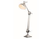Elegant Lighting Vintage Task 87 Floor Lamp