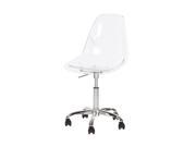 South Shore Academic Office Chair in Clear