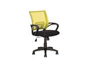 CorLiving Workspace Mesh Back Swivel Office Chair in Yellow