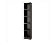 Tvilum Element Tall Narrow 5 Shelf Bookcase in Coffee
