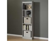 South Shore Axess 5 Shelf Narrow Bookcase in Soft Gray