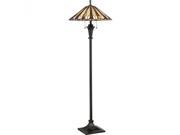 Quoizel Lance Floor Lamp in Vintage Bronze