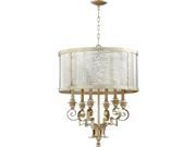 Quorum Champlain 6 Light Drum Shade Chandelier in Aged Silver Leaf