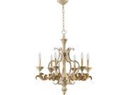 Quorum Florence 6 Light Up Chandelier in Persian White