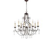 Quorum Cilia 8 Light Up Chandelier in Oiled Bronze