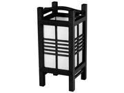 Oriental Furniture 14 Akida Lamp in Black