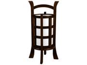 Oriental Furniture 18 Kharbarosk Lamp in Walnut