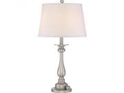 Quoizel Vivid Table Lamp in Brushed Nickel