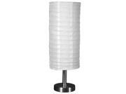 Oriental Furniture Cylindrical Haru Lamp in White and Silver