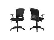 Monarch Adjustable Mid Back Office Chair in Black