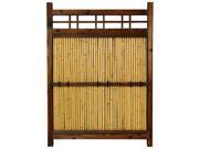 Oriental Furniture 4 x 3 Kumo Fence in Natural
