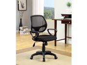 Furniture of America Scotty Mesh Back Office Chair in Black