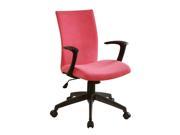 Furniture of America Nola Adjustable Office Chair in Red