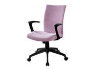 Furniture of America Nola Adjustable Office Chair in Purple