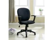 Furniture of America Witherington Upholstered Office Chair in Black