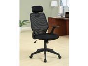 Furniture of America Matronix Height Adjustable Office Chair in Black