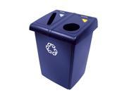 26 Recycling Station Rubbermaid 1792339
