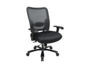 OFFICE STAR Ergonomic Chair Mesh Black 75 37A773