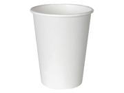 Disposable Hot Cup White Dixie 2338W